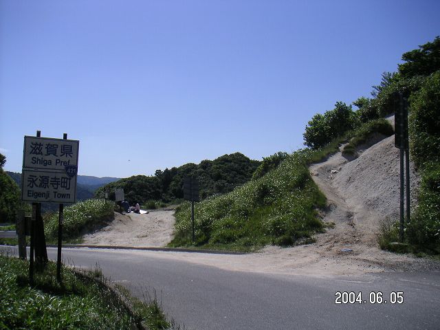 s_PICT0008.jpg